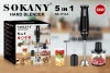 Sokany 1714-5 egg beater, whipped cream egg white beater, household electric milk foam baking tool Specification image
